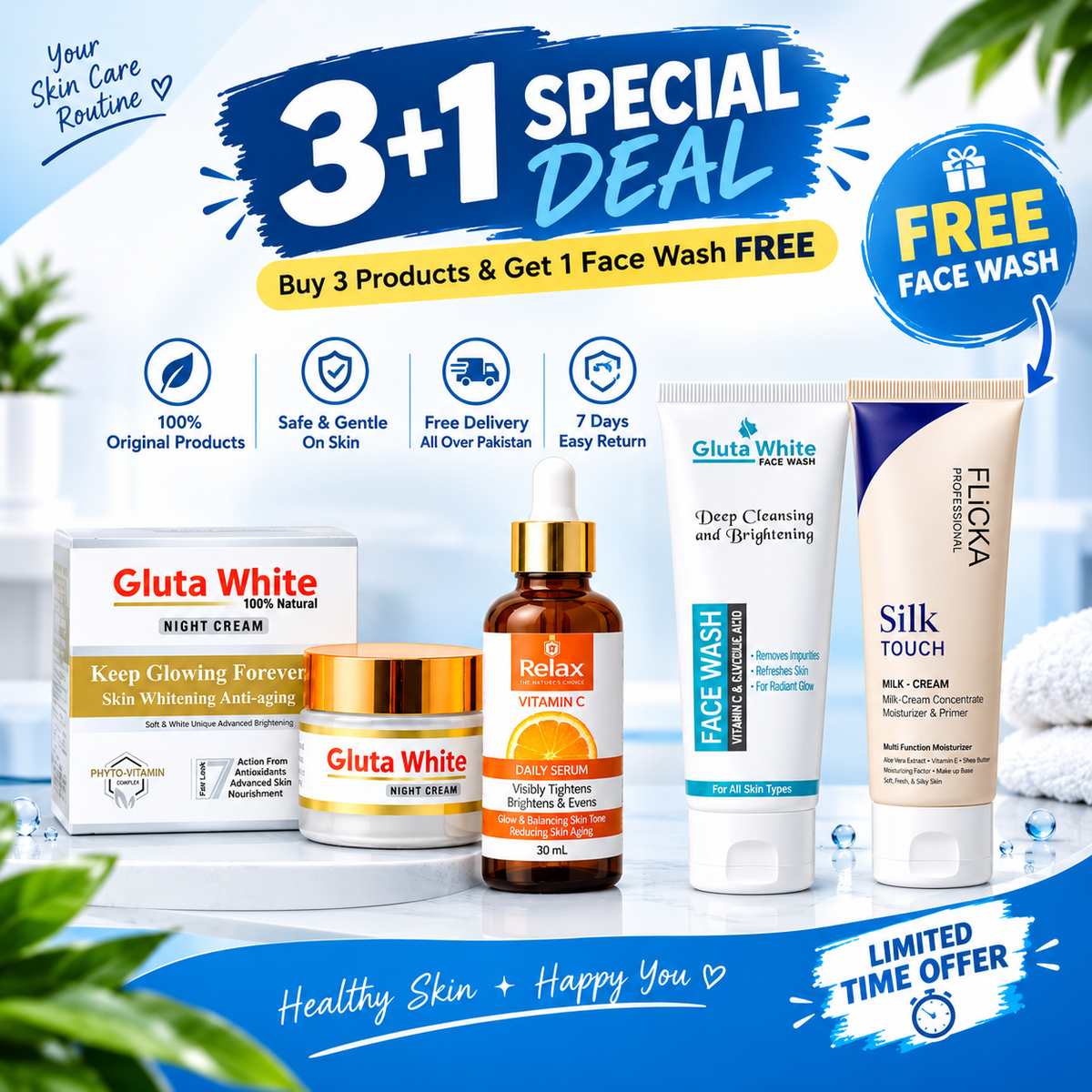 Ultra Fast Face Care Deal || Buy Deal & Get 1 Facewash FREE اگر 7 دن میں رزلٹ نہ ملے تو آپ اپنی رقم واپس لے سکتے ہیں۔